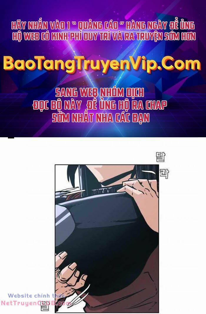 Bậc Thầy Kiếm Sư 124 trang 0