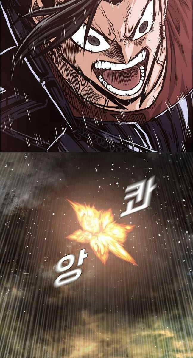 Bậc Thầy Kiếm Sư 125 trang 85