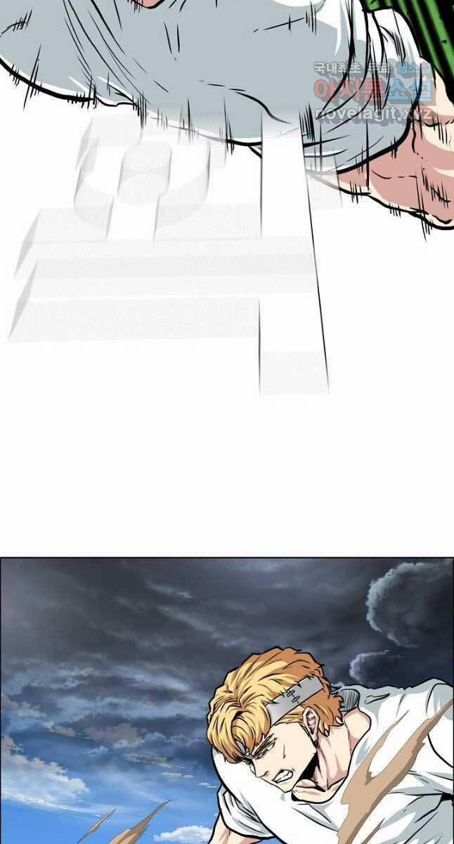 Bậc Thầy Kiếm Sư 94 trang 20