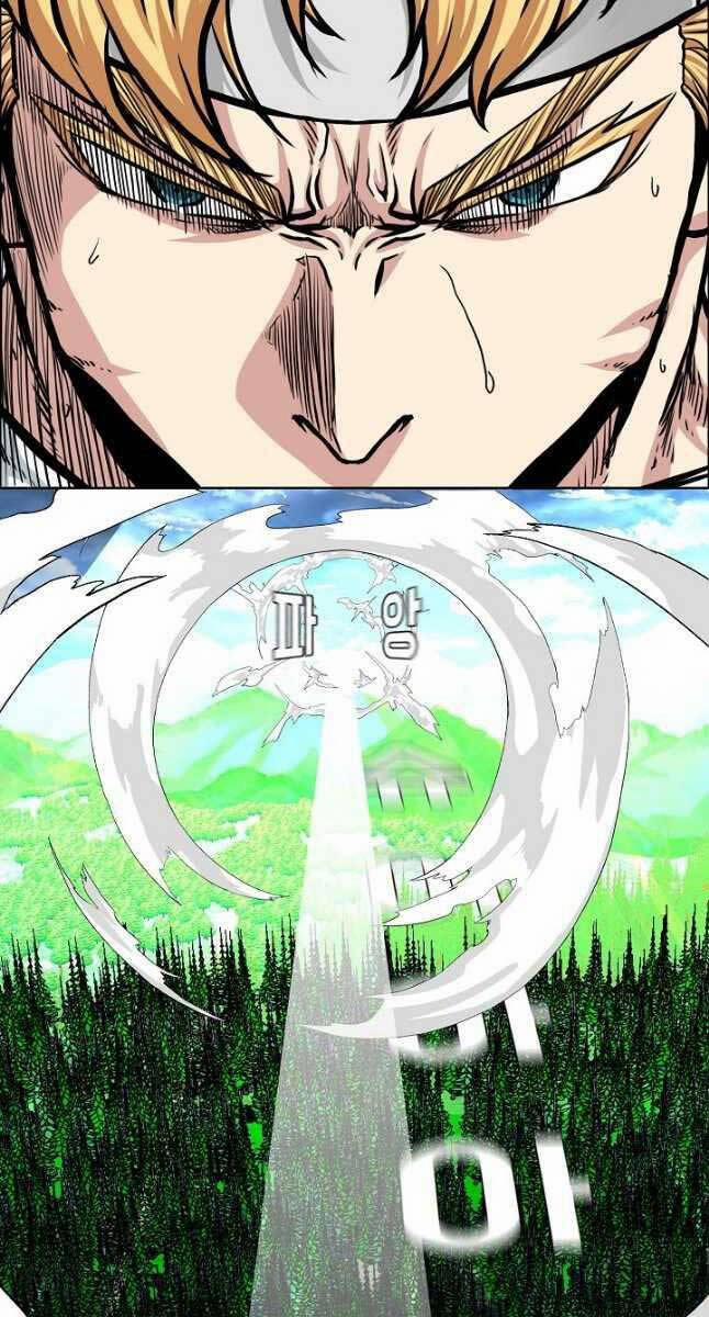 Bậc Thầy Kiếm Sư 94 trang 38