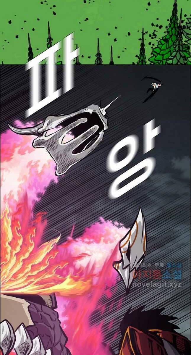 Bậc Thầy Kiếm Sư 94 trang 47