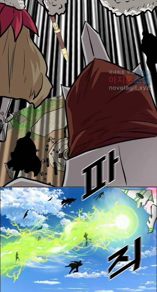 Bậc Thầy Kiếm Sư 94 trang 60