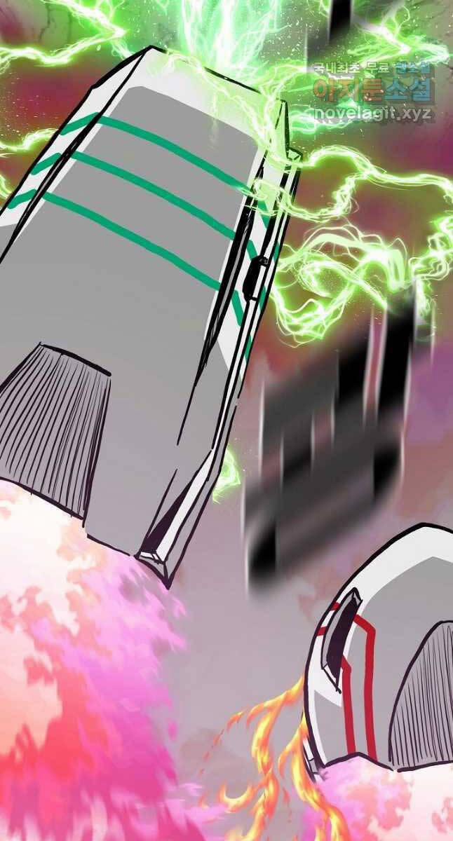 Bậc Thầy Kiếm Sư 94 trang 67