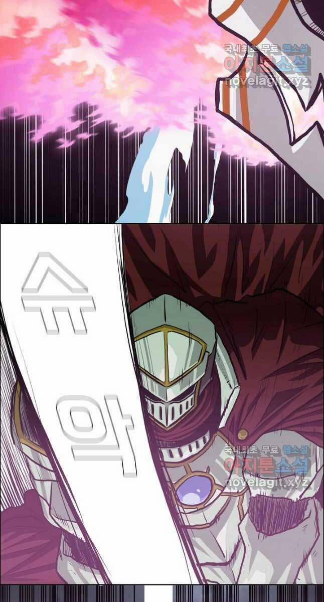 Bậc Thầy Kiếm Sư 94 trang 72