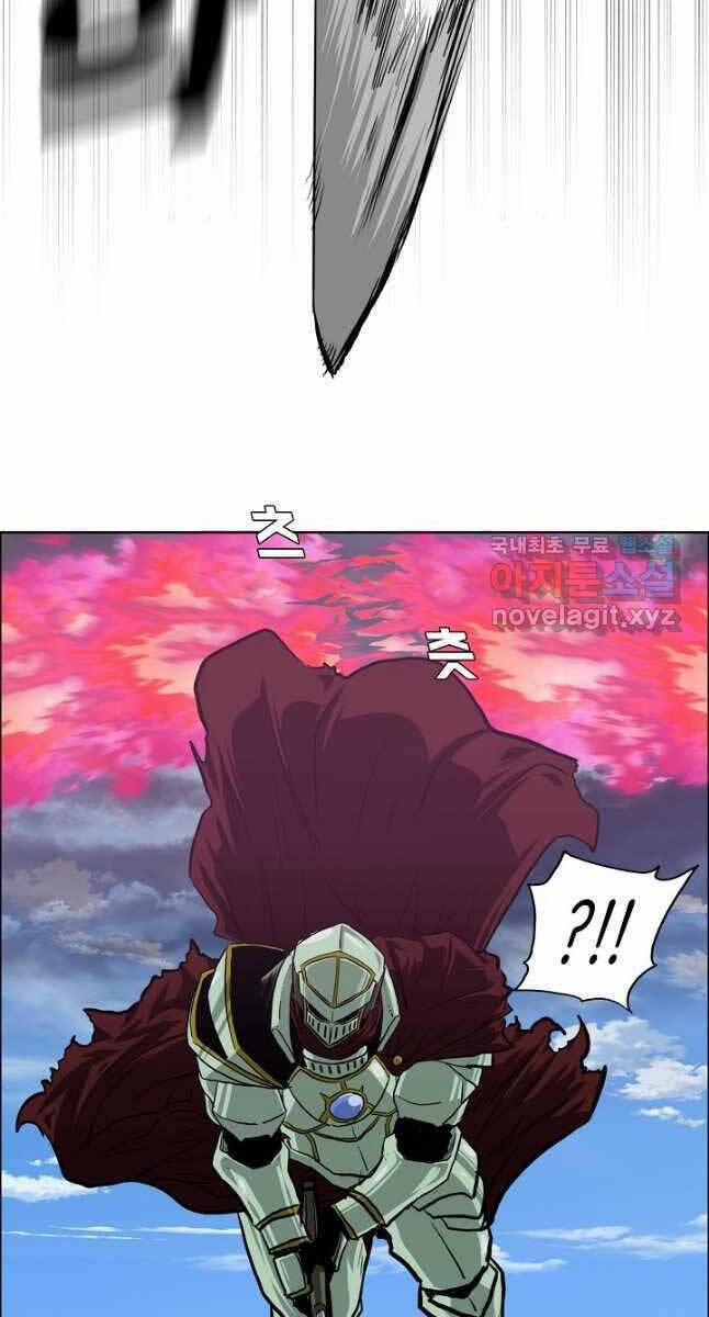 Bậc Thầy Kiếm Sư 94 trang 74