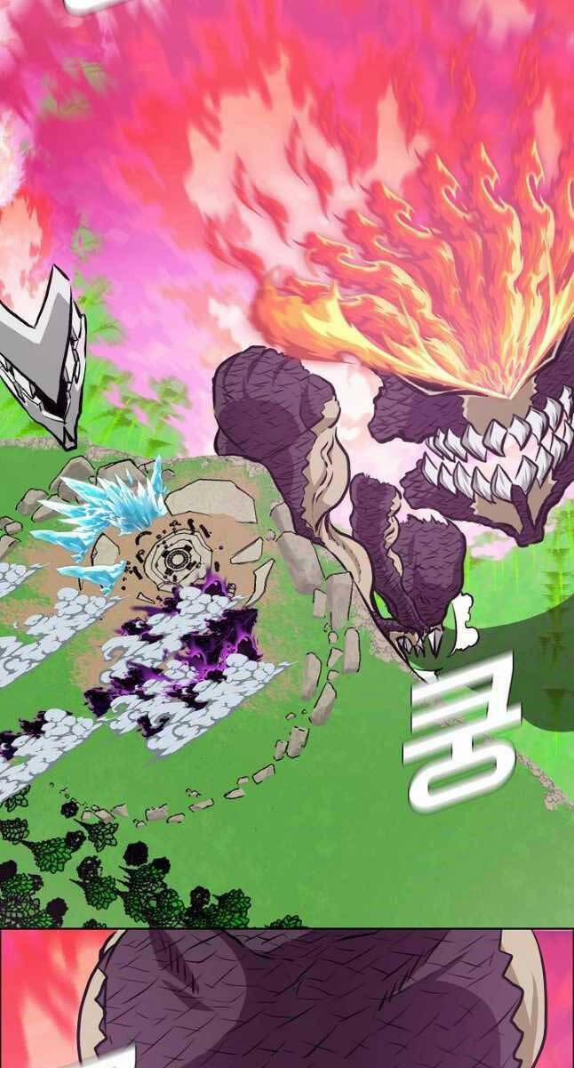 Bậc Thầy Kiếm Sư 94 trang 78