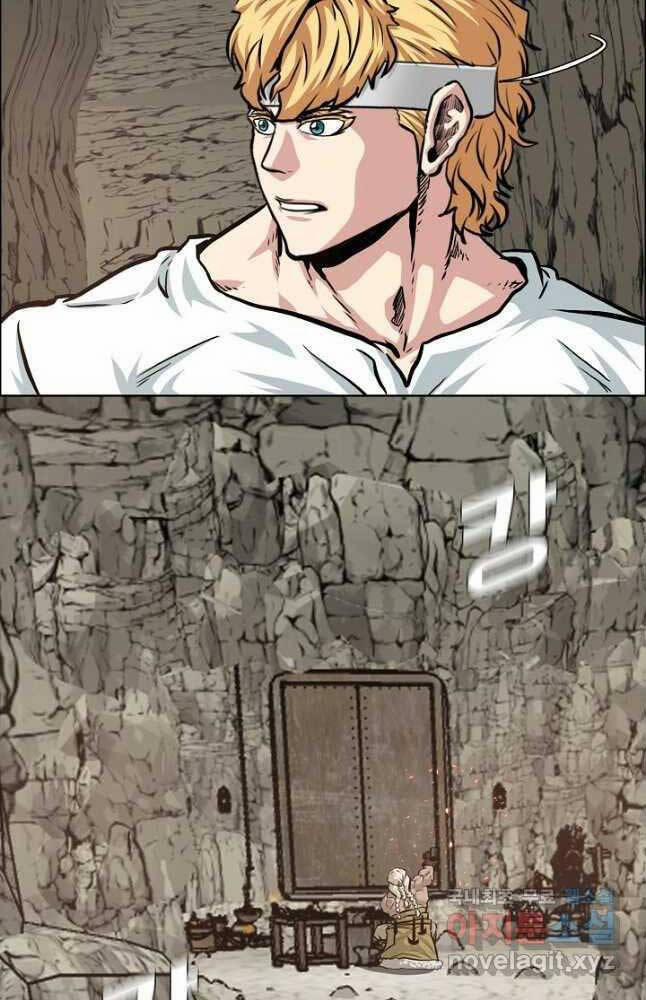 Bậc Thầy Kiếm Sư 95 trang 16