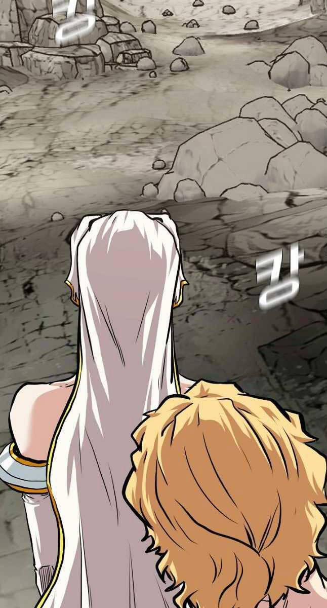 Bậc Thầy Kiếm Sư 95 trang 17