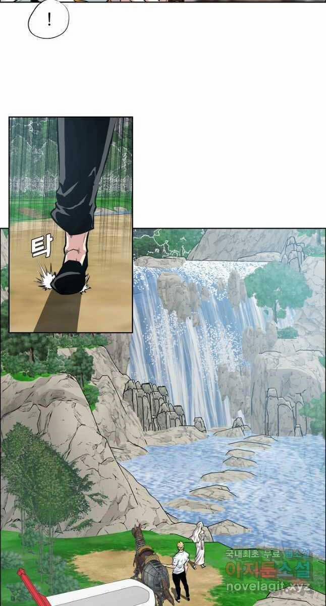 Bậc Thầy Kiếm Sư 95 trang 4