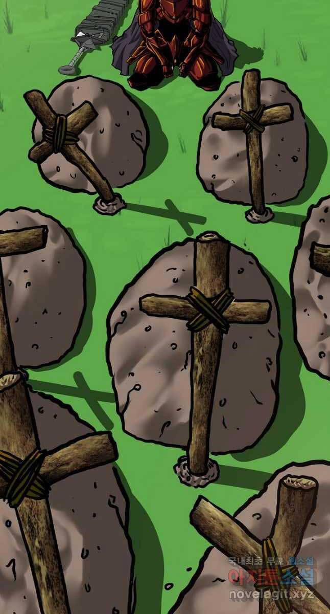 Bậc Thầy Kiếm Sư 96 trang 33