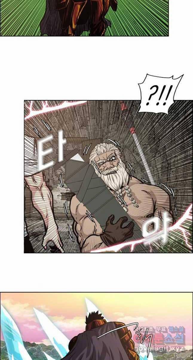 Bậc Thầy Kiếm Sư 96 trang 52