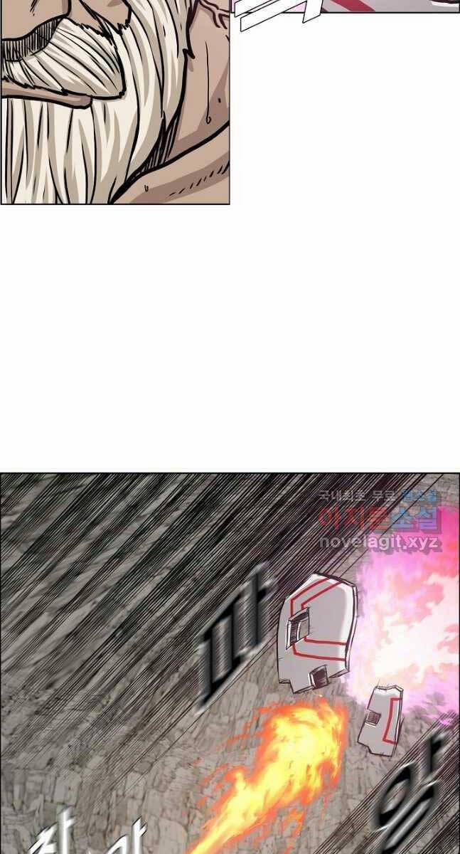 Bậc Thầy Kiếm Sư 97 trang 58