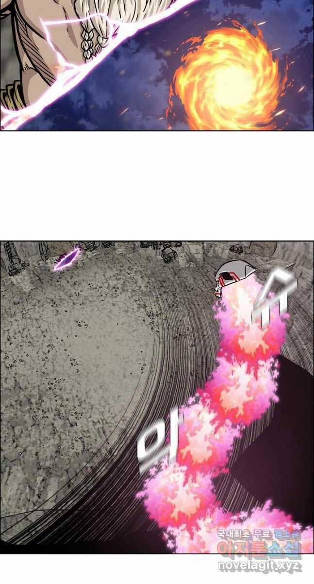 Bậc Thầy Kiếm Sư 97 trang 61