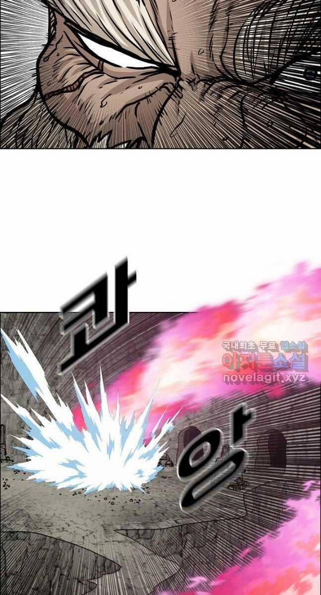 Bậc Thầy Kiếm Sư 97 trang 63