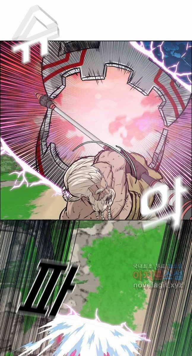 Bậc Thầy Kiếm Sư 97 trang 68