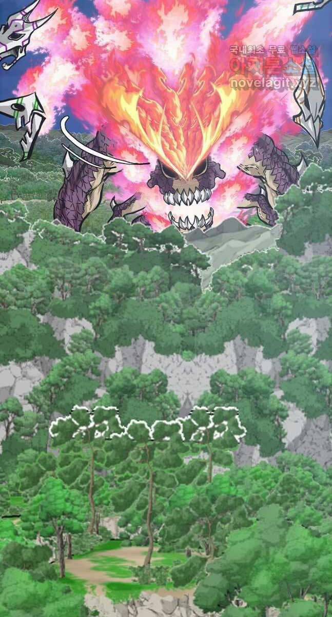 Bậc Thầy Kiếm Sư 97 trang 76