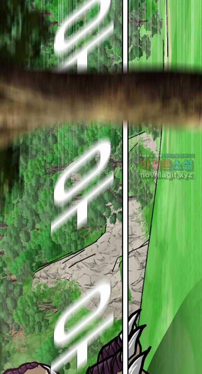 Bậc Thầy Kiếm Sư 98 trang 13