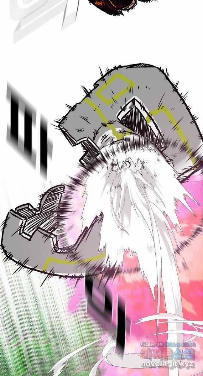 Bậc Thầy Kiếm Sư 98 trang 21