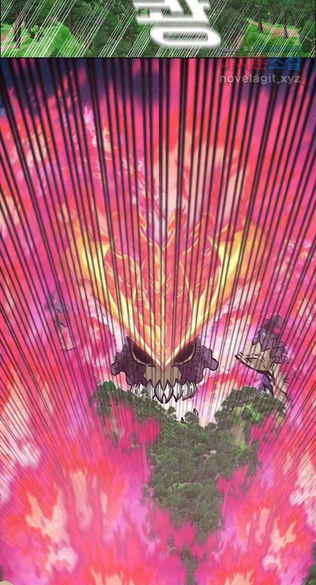 Bậc Thầy Kiếm Sư 98 trang 59