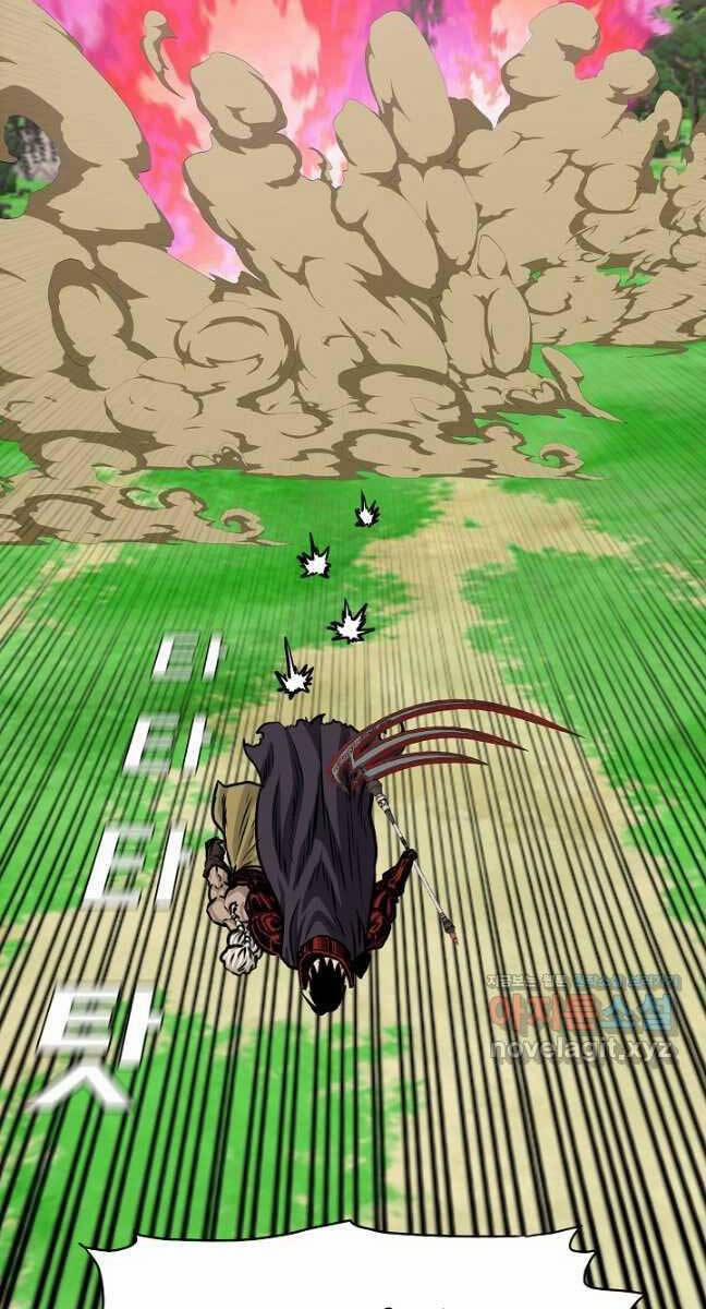 Bậc Thầy Kiếm Sư 98 trang 60