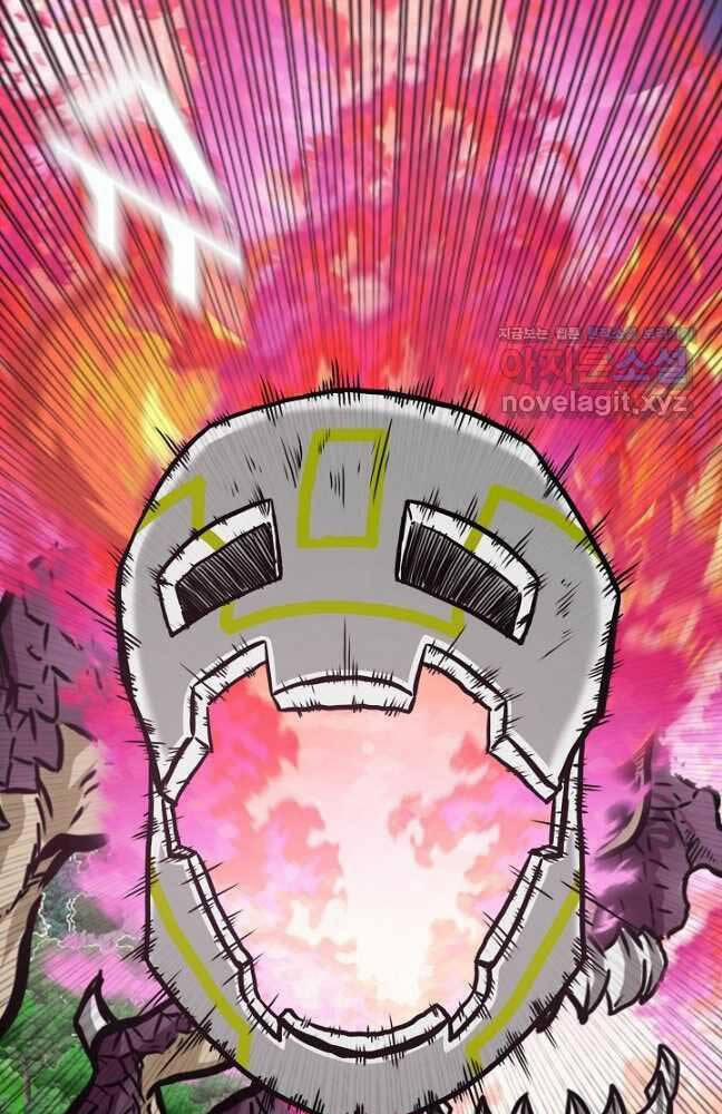 Bậc Thầy Kiếm Sư 98 trang 8