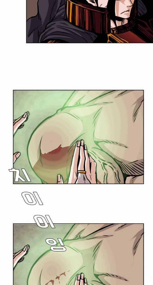 Bậc Thầy Kiếm Sư 99 trang 19