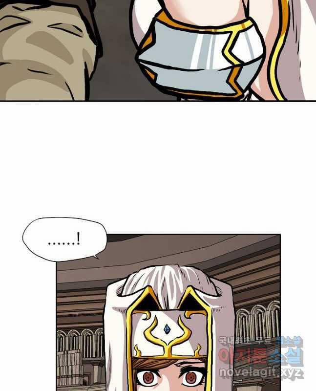 Bậc Thầy Kiếm Sư 99 trang 26