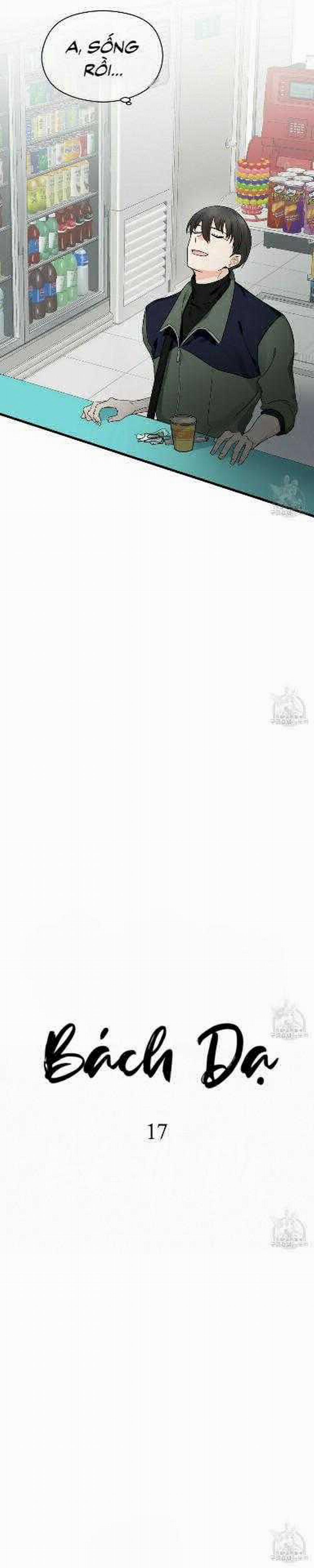 Bách Dạ 17 trang 2