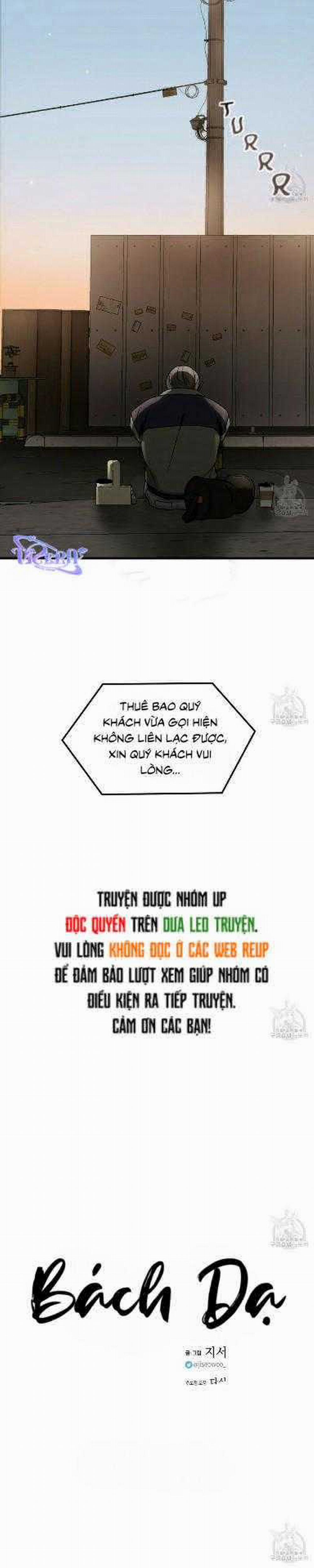 Bách Dạ 17 trang 22