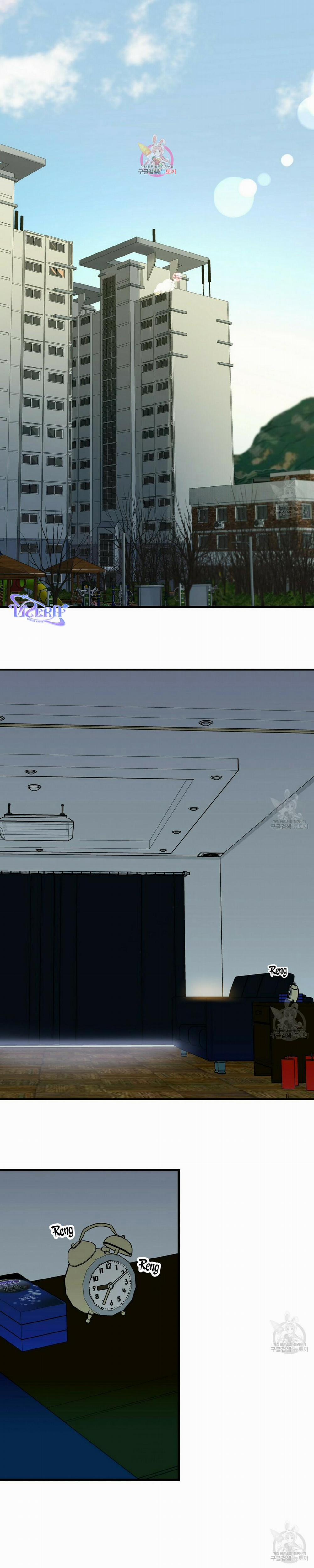 Bách Dạ 23 trang 0