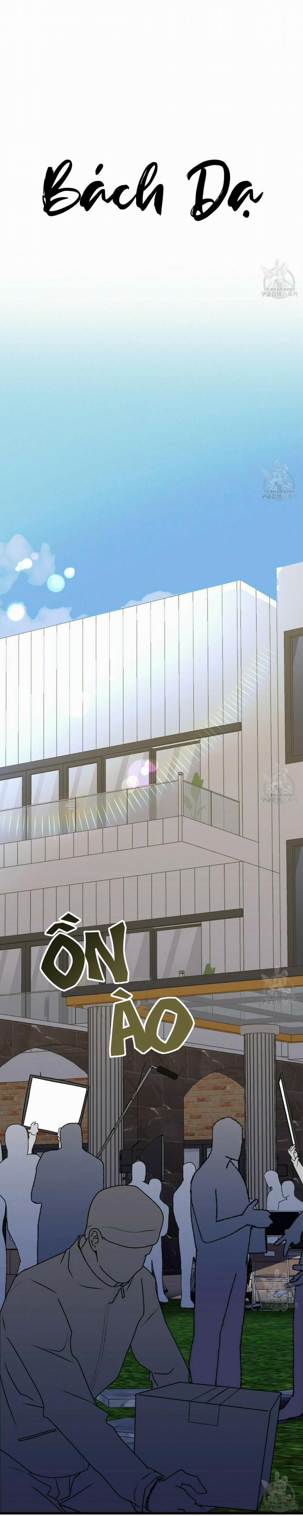 Bách Dạ 23 trang 3