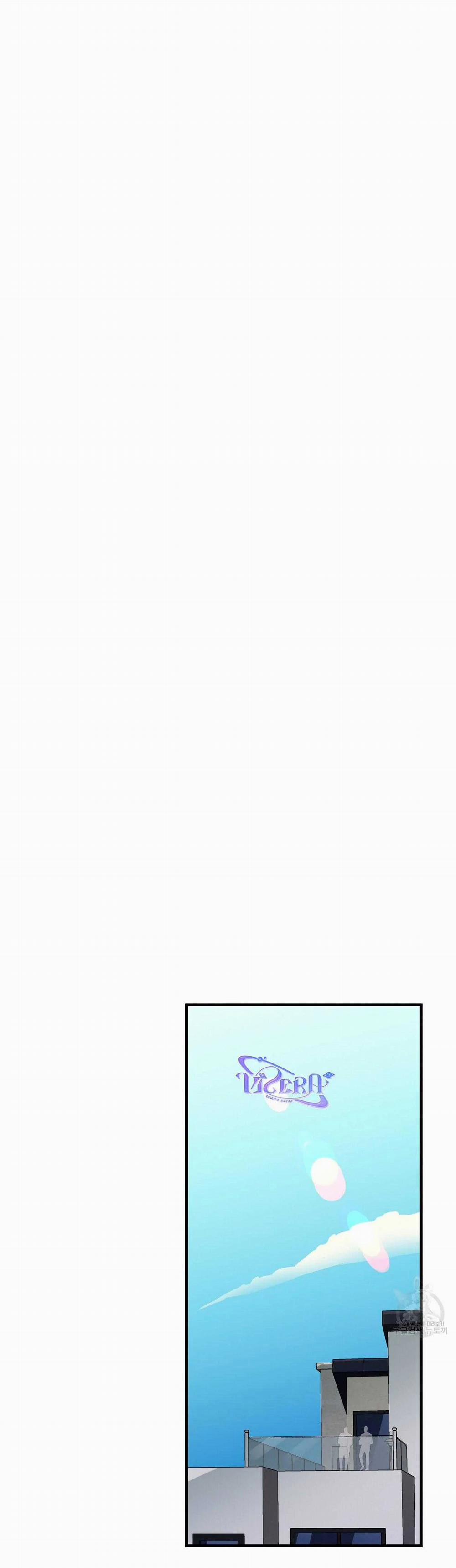 Bách Dạ 28 trang 25