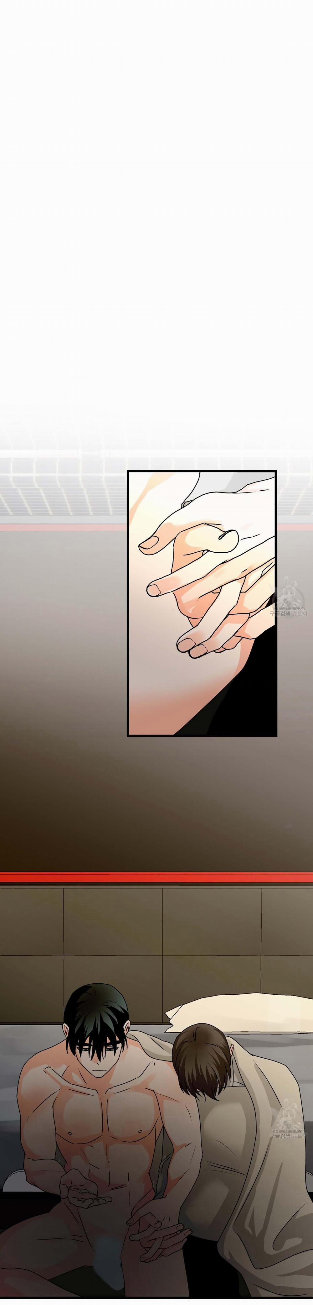 Bách Dạ 34 trang 15