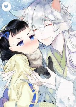 Đọc truyện tranh Bạch Hổ Ăn Cỏ