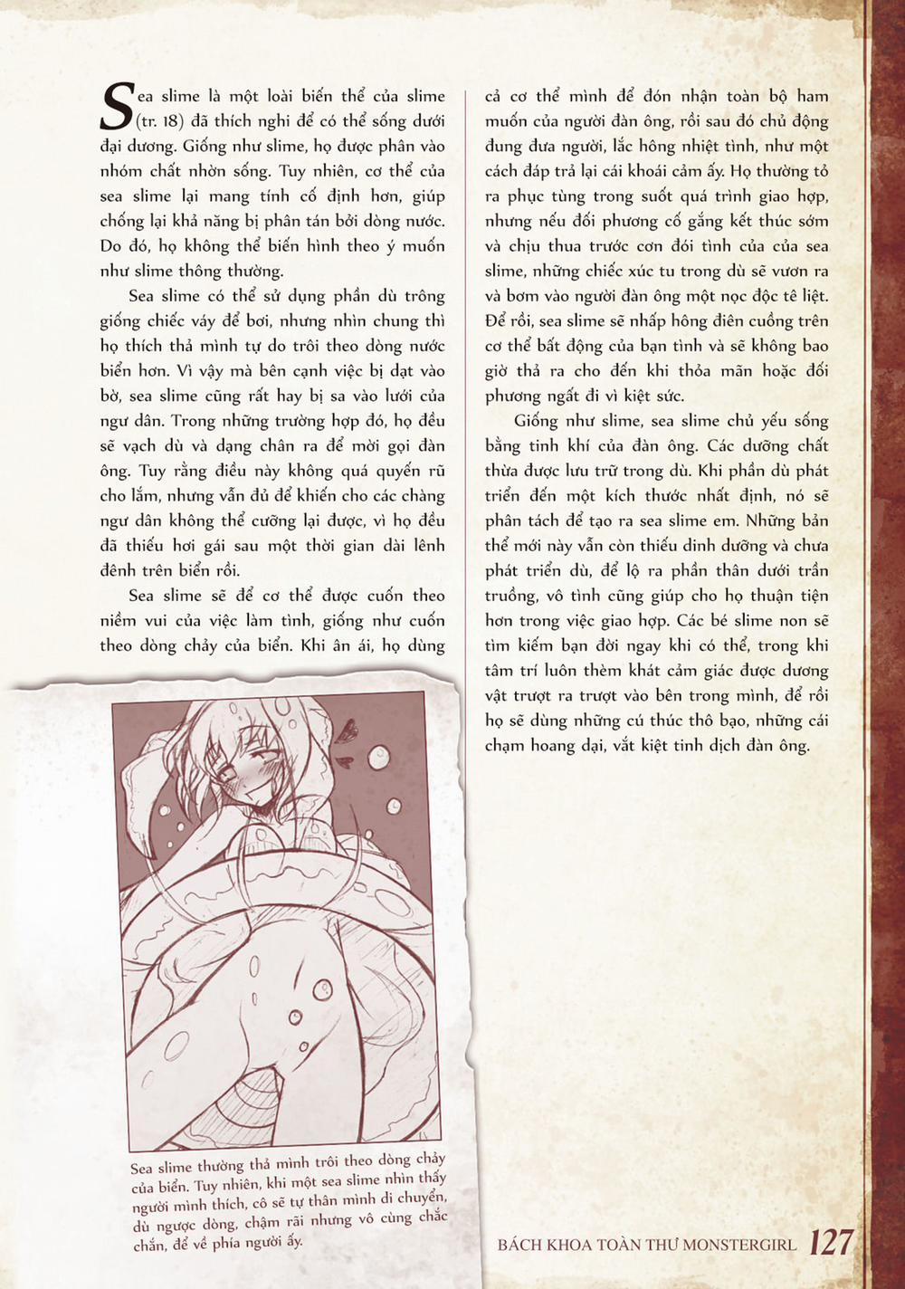 Bách khoa toàn thư Monster Girl 055: Sea slime trang 1