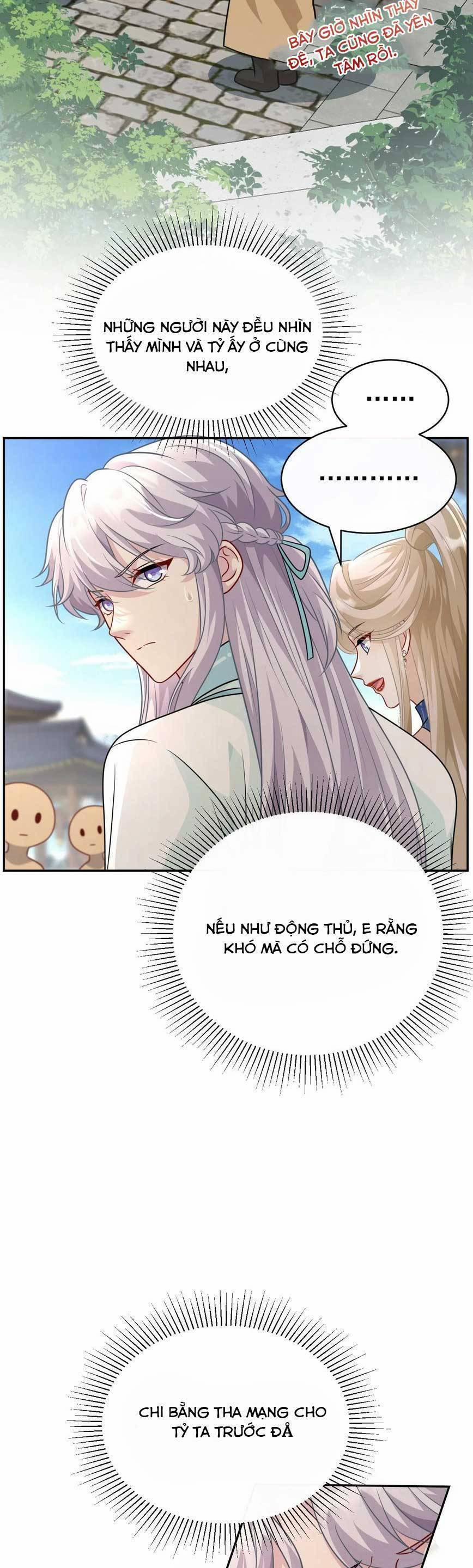 Bạch Nguyệt Quang Cô Ấy Không Muốn Đi Theo Cốt Truyện 12 trang 25