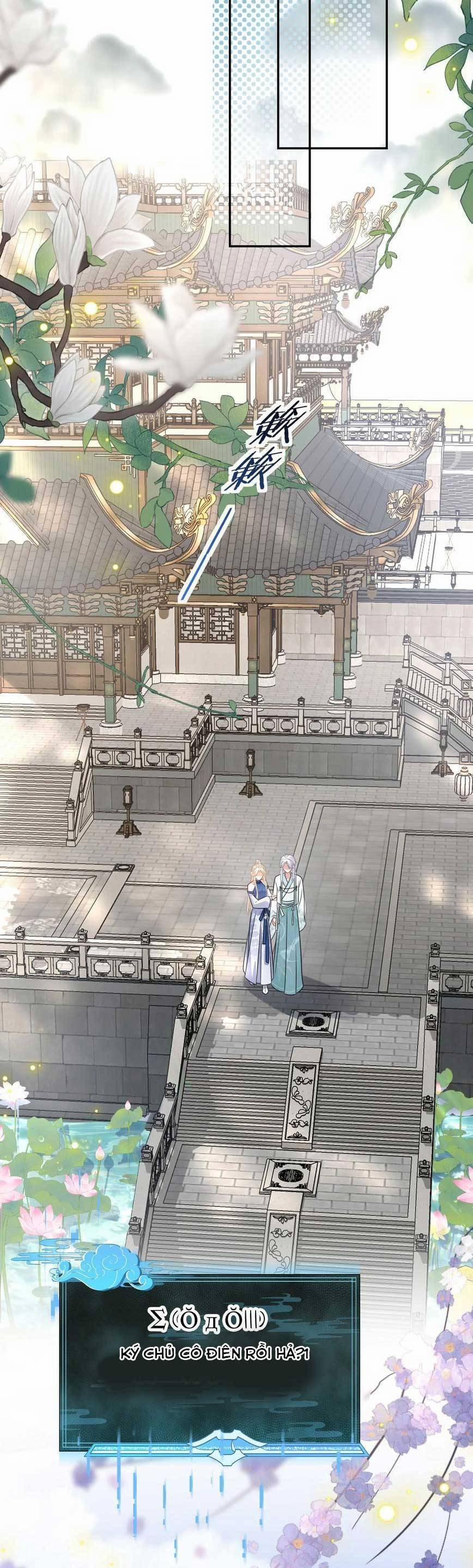 Bạch Nguyệt Quang Cô Ấy Không Muốn Đi Theo Cốt Truyện 12 trang 31