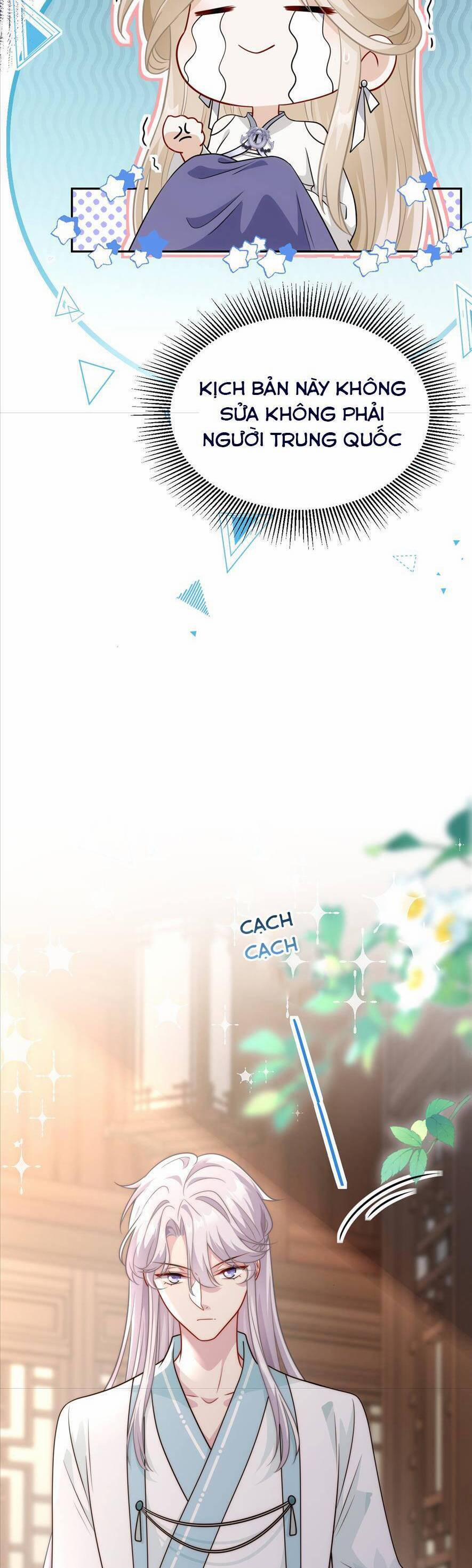 Bạch Nguyệt Quang Cô Ấy Không Muốn Đi Theo Cốt Truyện 5 trang 14