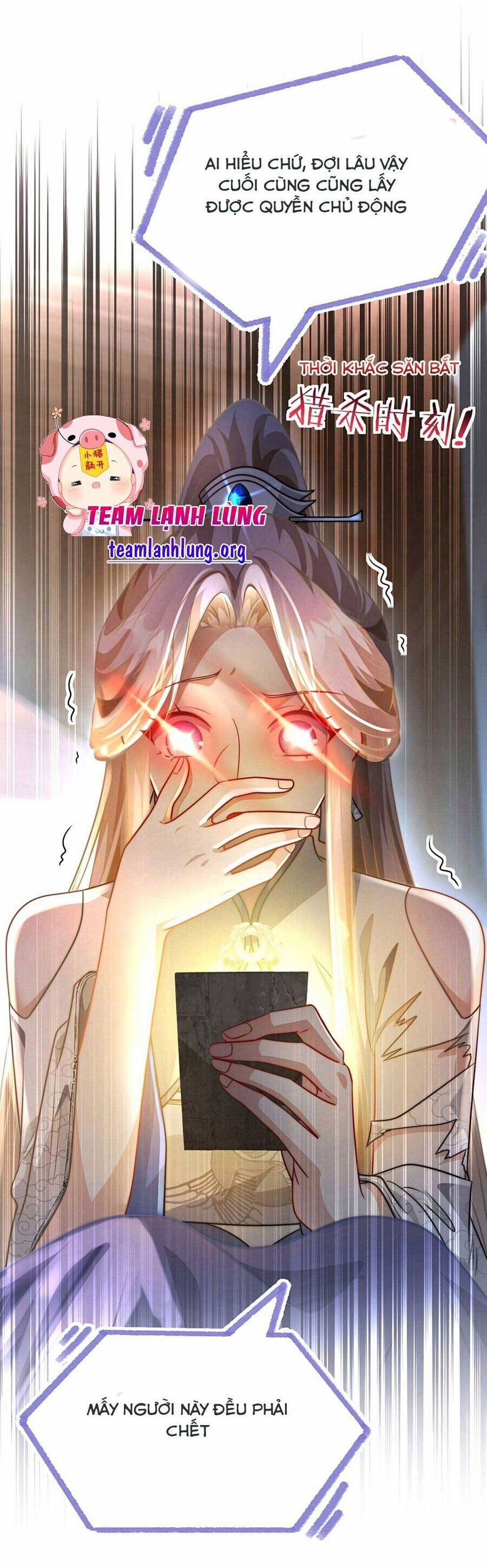 Bạch Nguyệt Quang Cô Ấy Không Muốn Đi Theo Cốt Truyện 6 trang 26