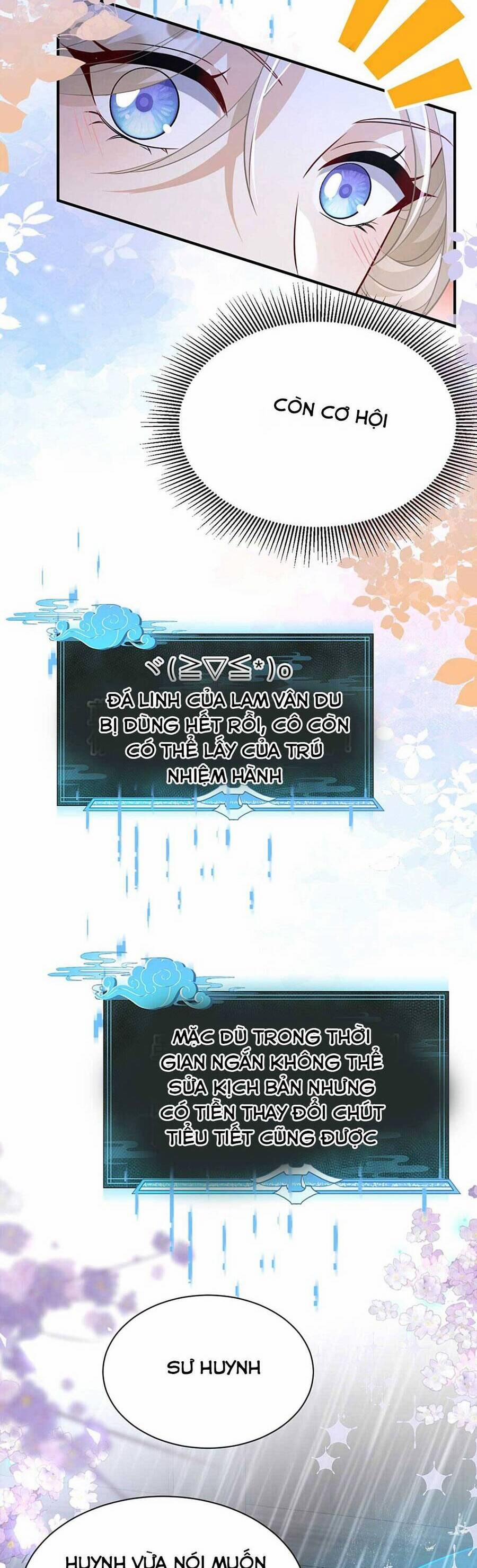 Bạch Nguyệt Quang Cô Ấy Không Muốn Đi Theo Cốt Truyện 7 trang 27