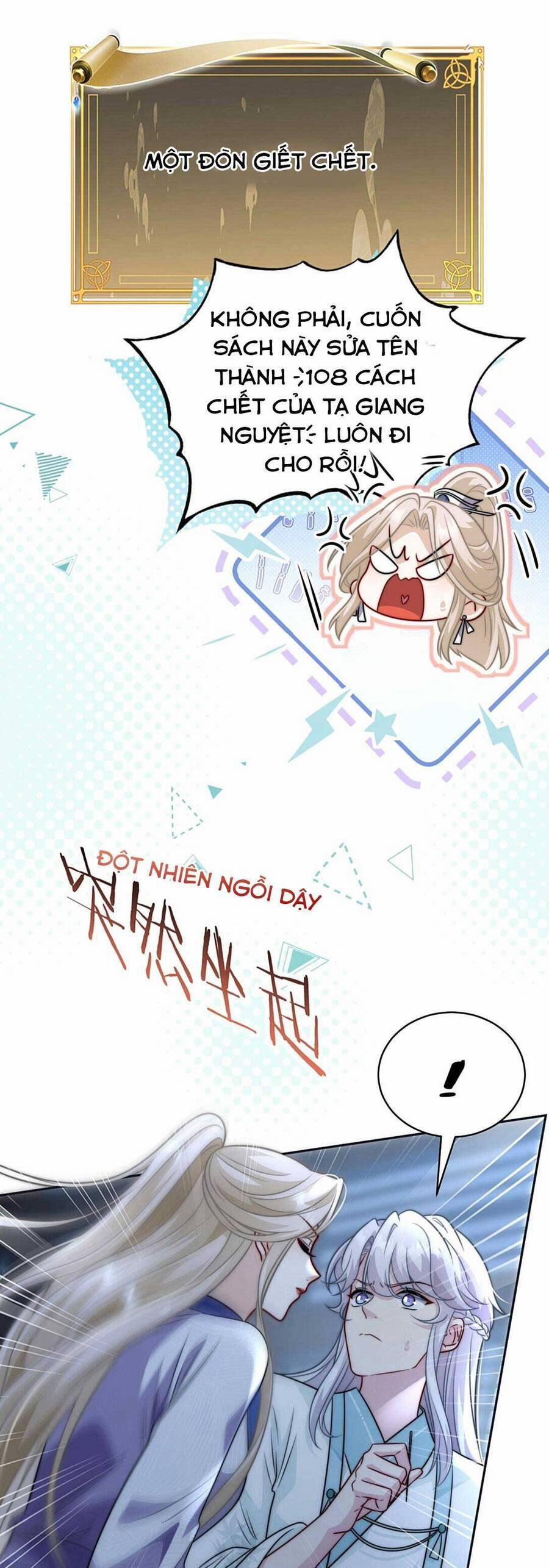 Bạch Nguyệt Quang Cô Ấy Không Muốn Đi Theo Cốt Truyện 8 trang 24