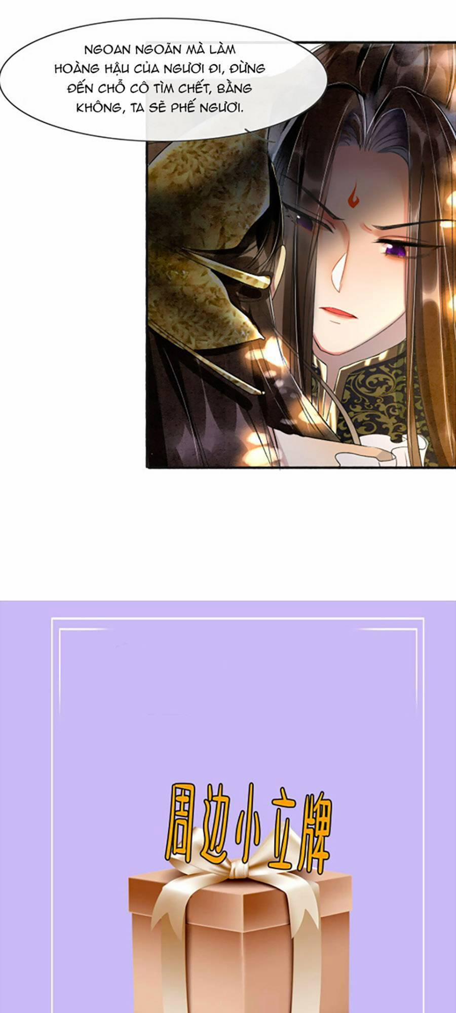 Bạch Nguyệt Quang Lạm Quyền Của Sủng Hậu 1 trang 59