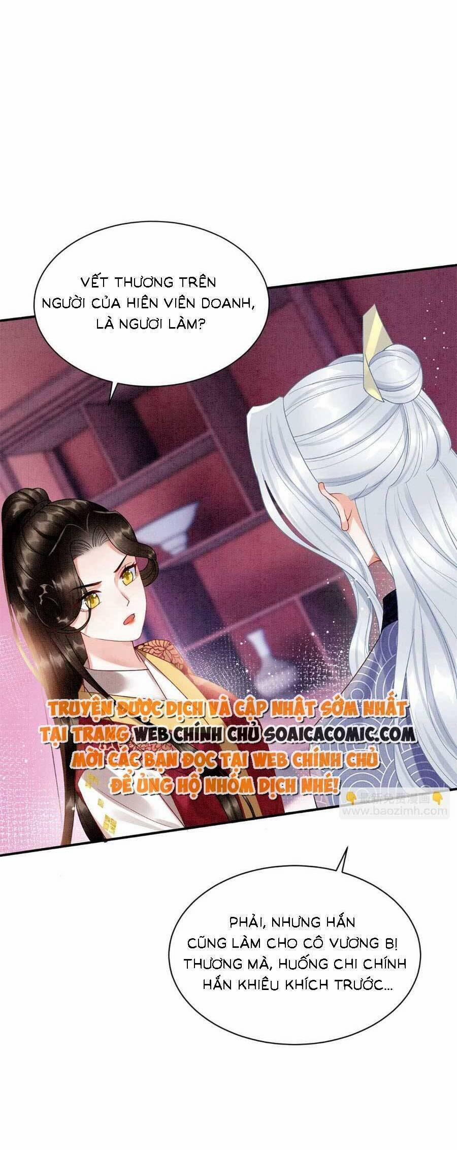 Bạch Nguyệt Quang Lạm Quyền Của Sủng Hậu 100 trang 23