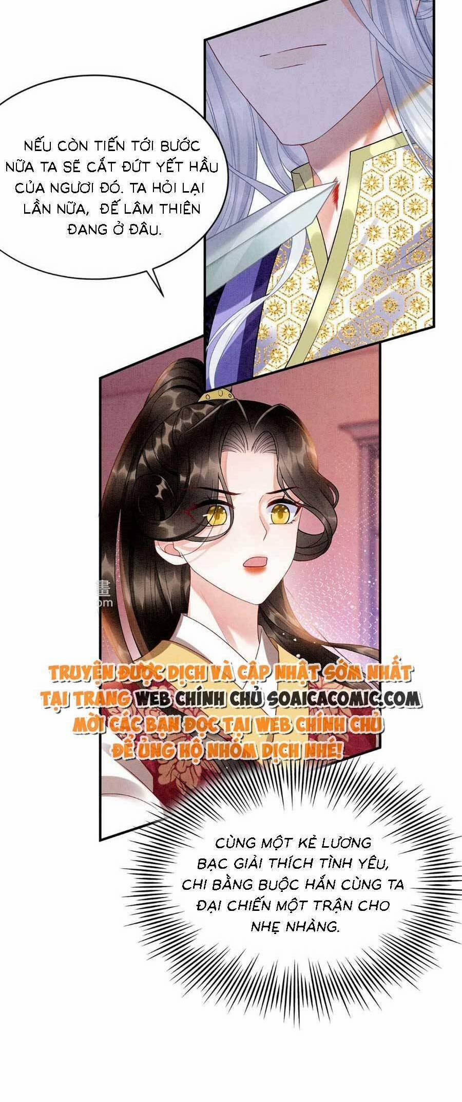 Bạch Nguyệt Quang Lạm Quyền Của Sủng Hậu 100 trang 27