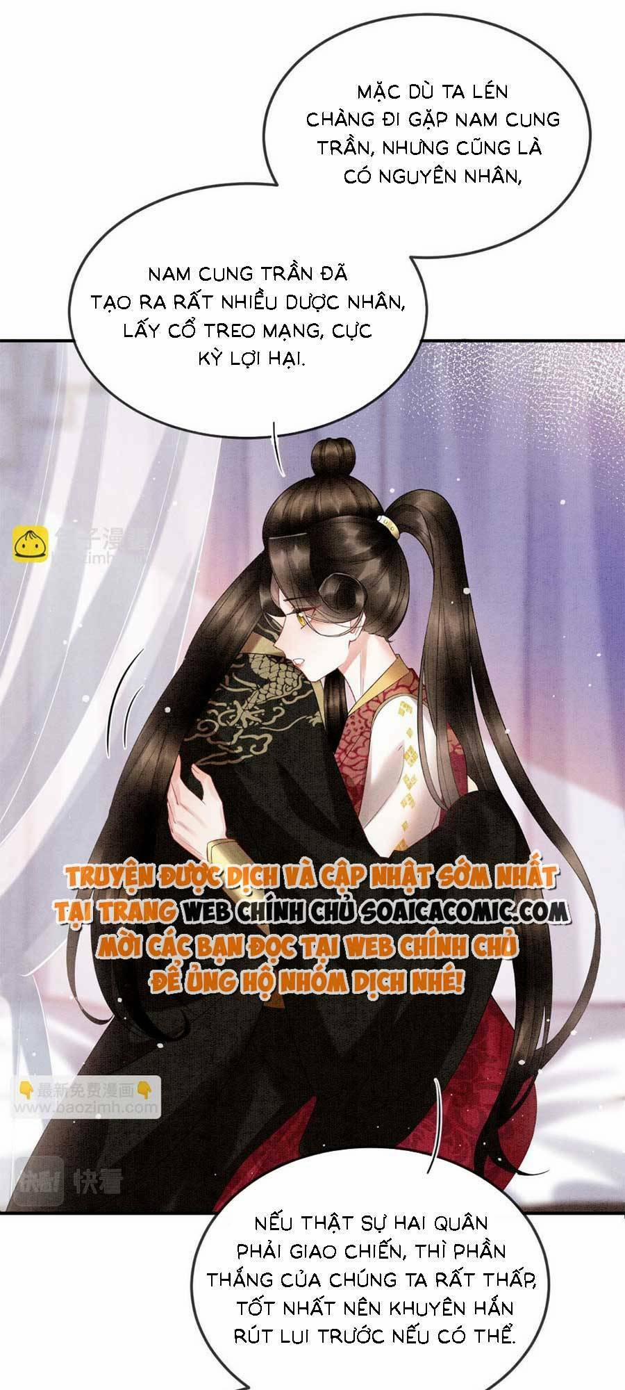 Bạch Nguyệt Quang Lạm Quyền Của Sủng Hậu 102 trang 22