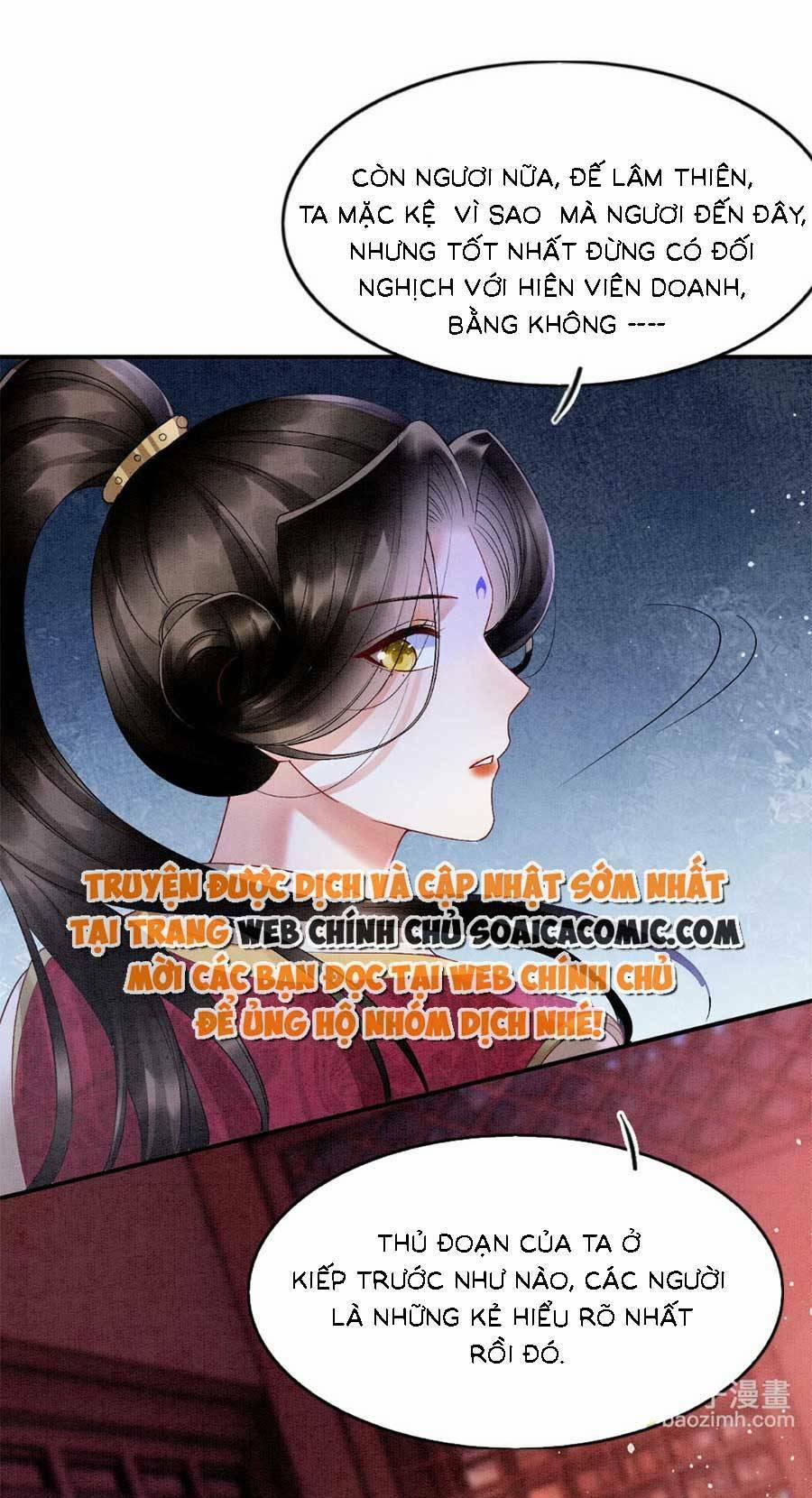 Bạch Nguyệt Quang Lạm Quyền Của Sủng Hậu 102 trang 5