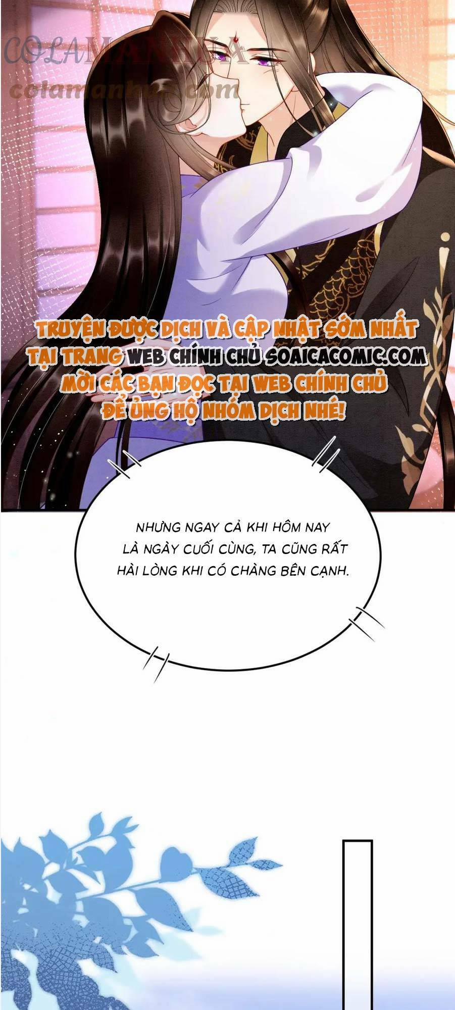 Bạch Nguyệt Quang Lạm Quyền Của Sủng Hậu 103 trang 27