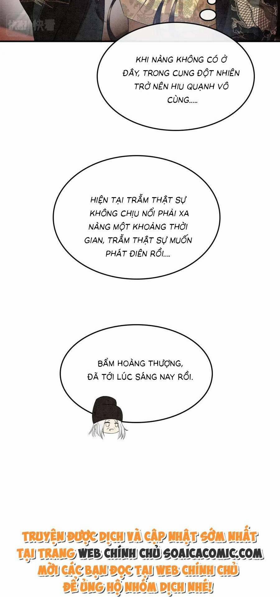 Bạch Nguyệt Quang Lạm Quyền Của Sủng Hậu 103 trang 8