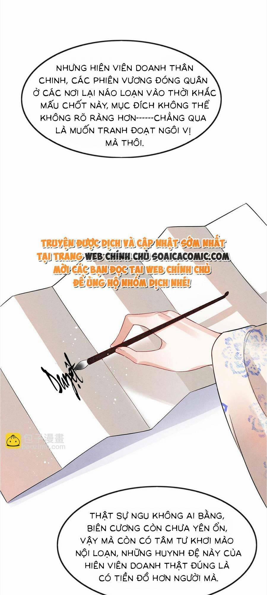 Bạch Nguyệt Quang Lạm Quyền Của Sủng Hậu 106 trang 13