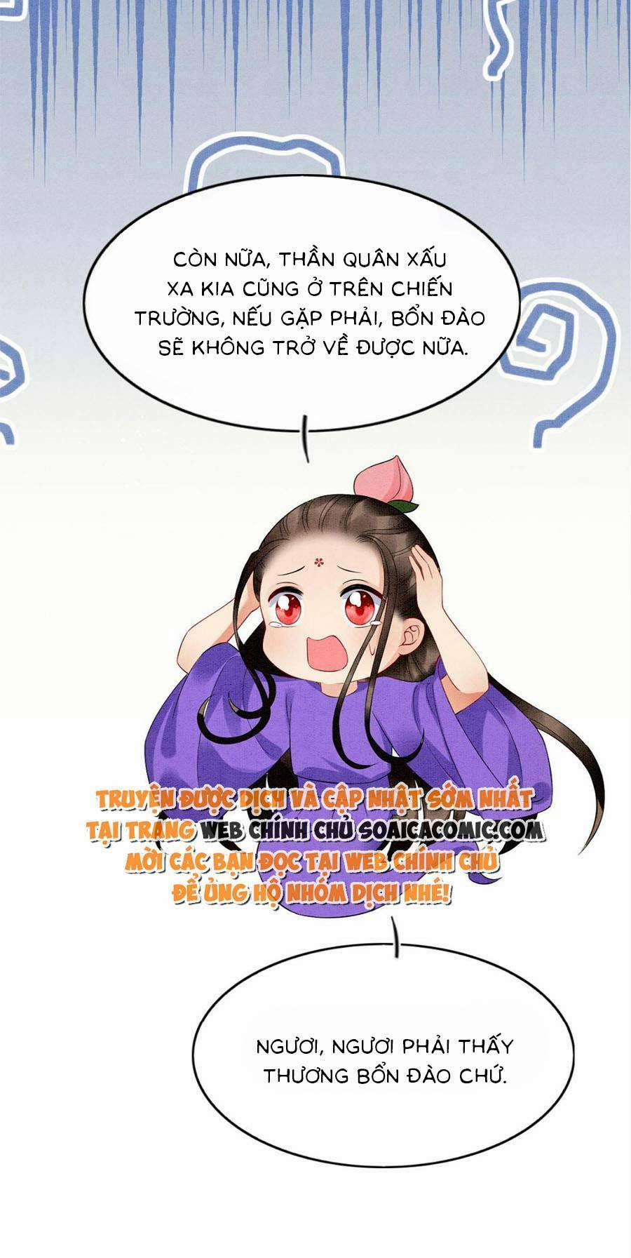 Bạch Nguyệt Quang Lạm Quyền Của Sủng Hậu 106 trang 30